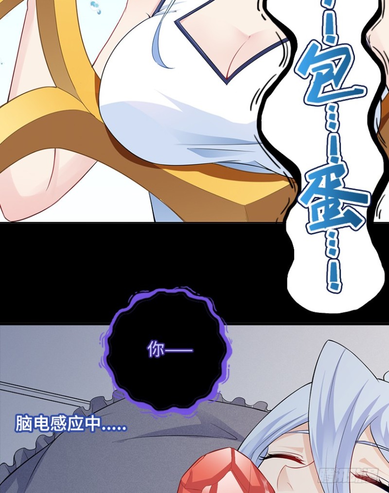 你根本就是蓄意报复！！！37