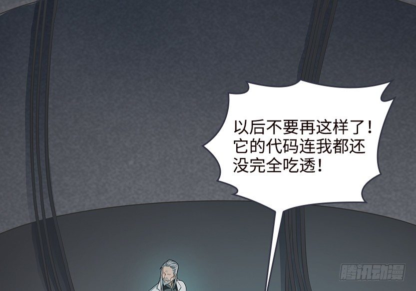 你是谁？我是谁？22