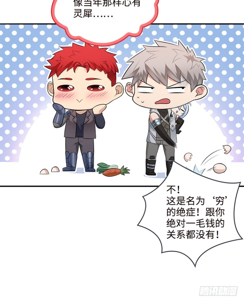 VIP专属服务？27