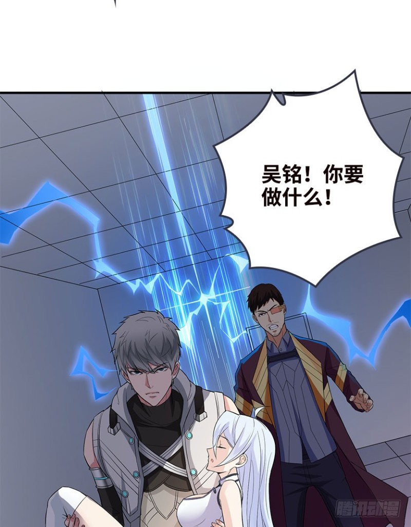 服务器彻底崩塌？38