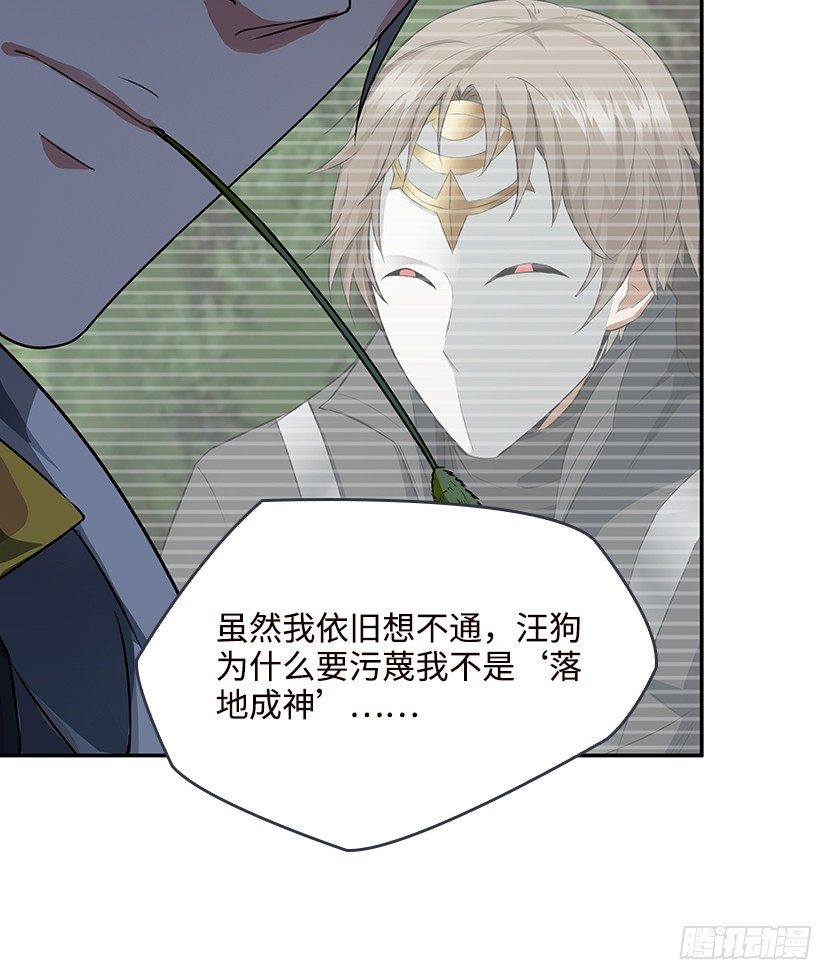 投怀送抱83