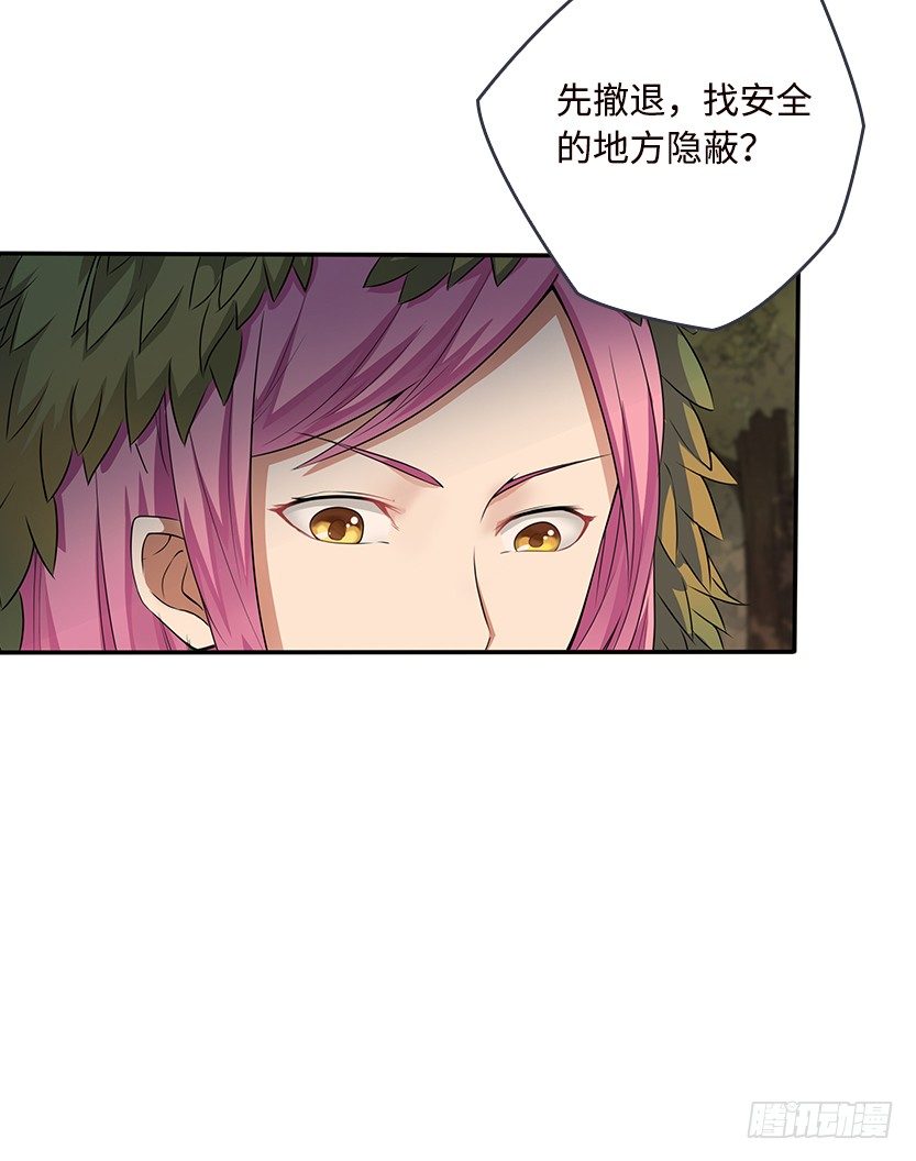第2波缩圈54