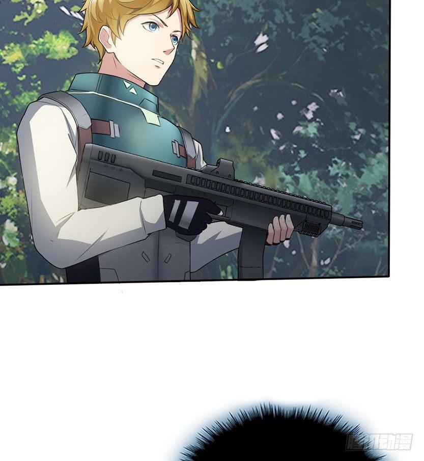 兵不厌诈23