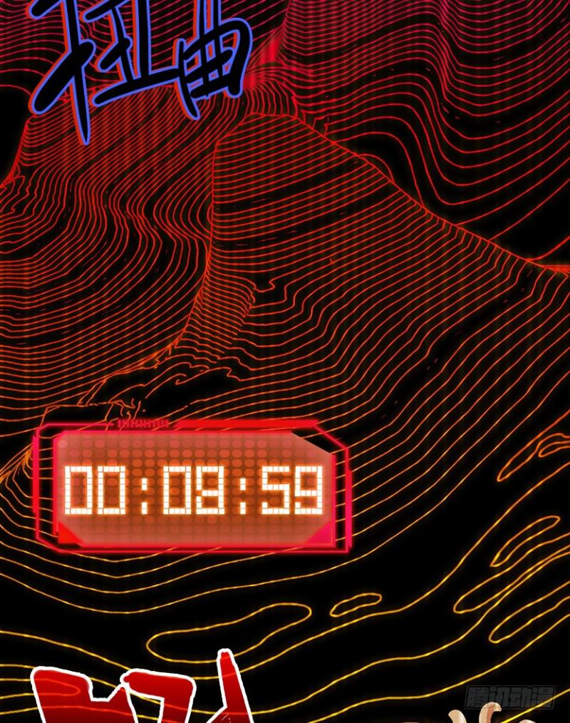 严朗是为了帮我2