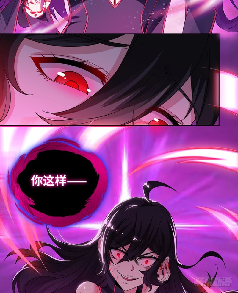 意识核吞噬小染？？15