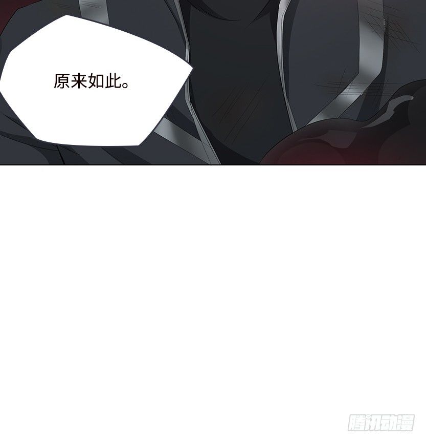 极限跳崖28
