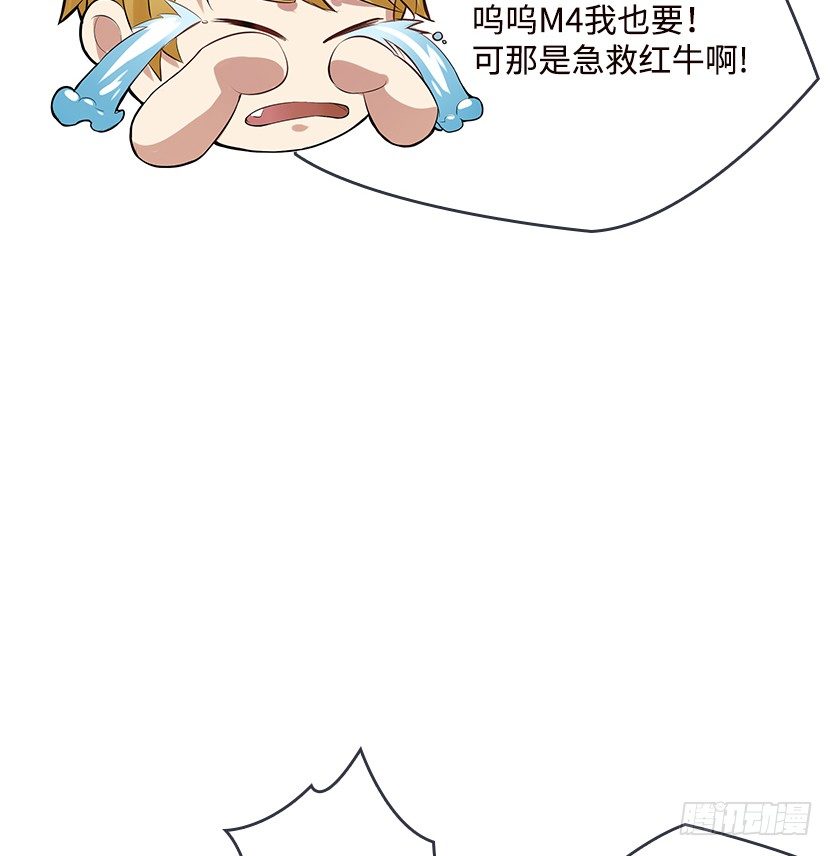 跪下求我21