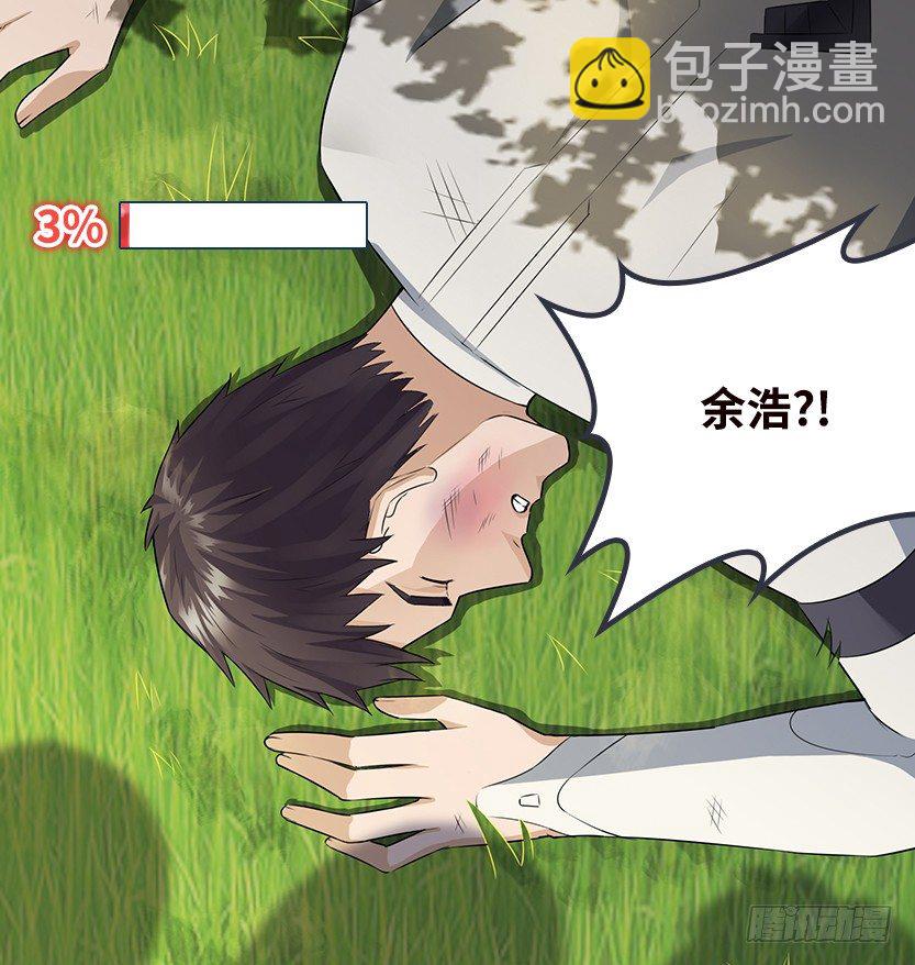 围尸打援142