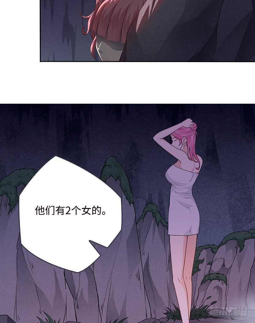 采蘑菇的小姑娘2