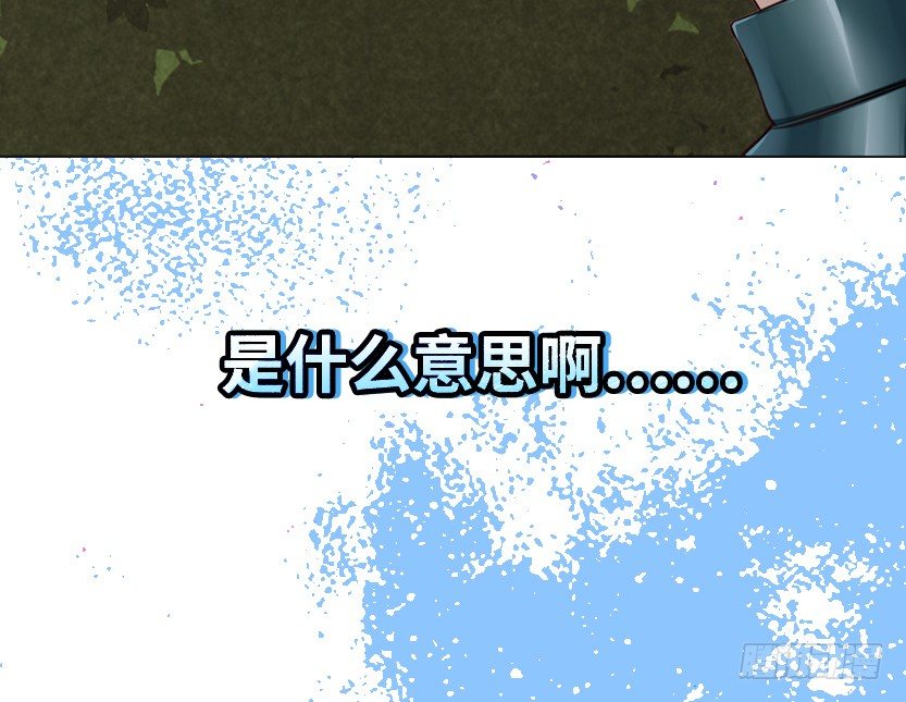 第2波缩圈56