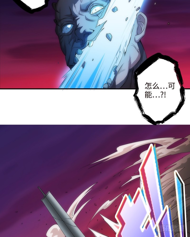 最完美容器12