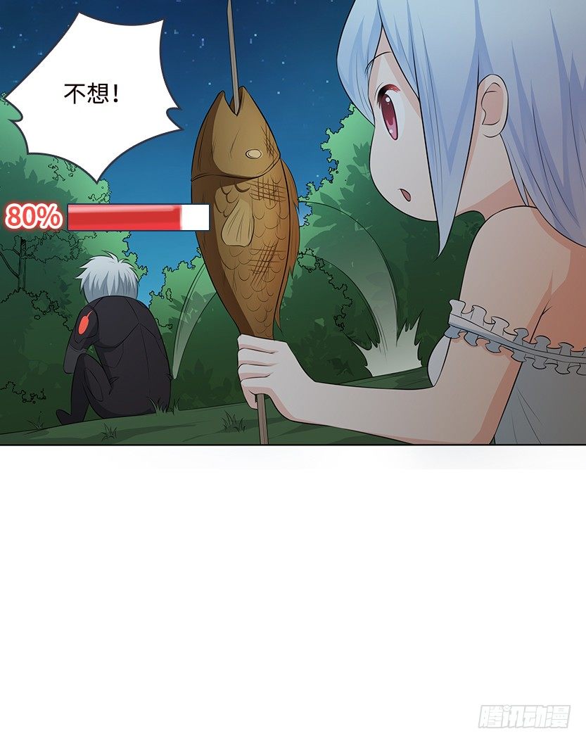脑电感应33