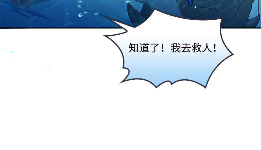 洗澡水，有点甜57