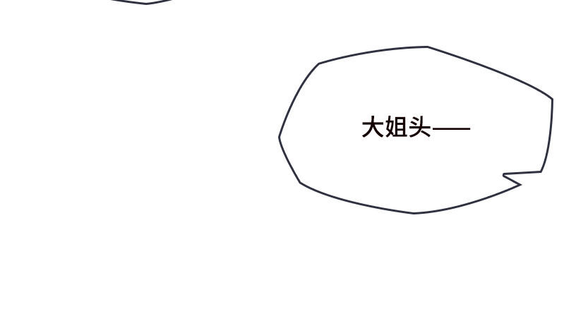 洗澡水，有点甜85