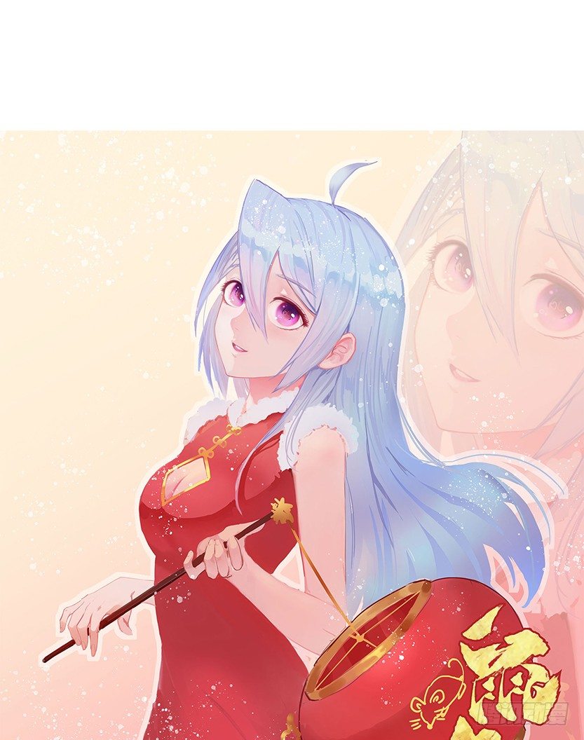 新年快乐0