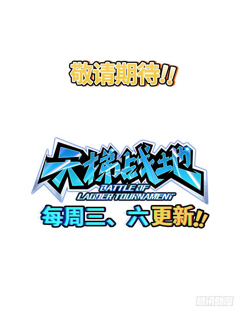 序章41