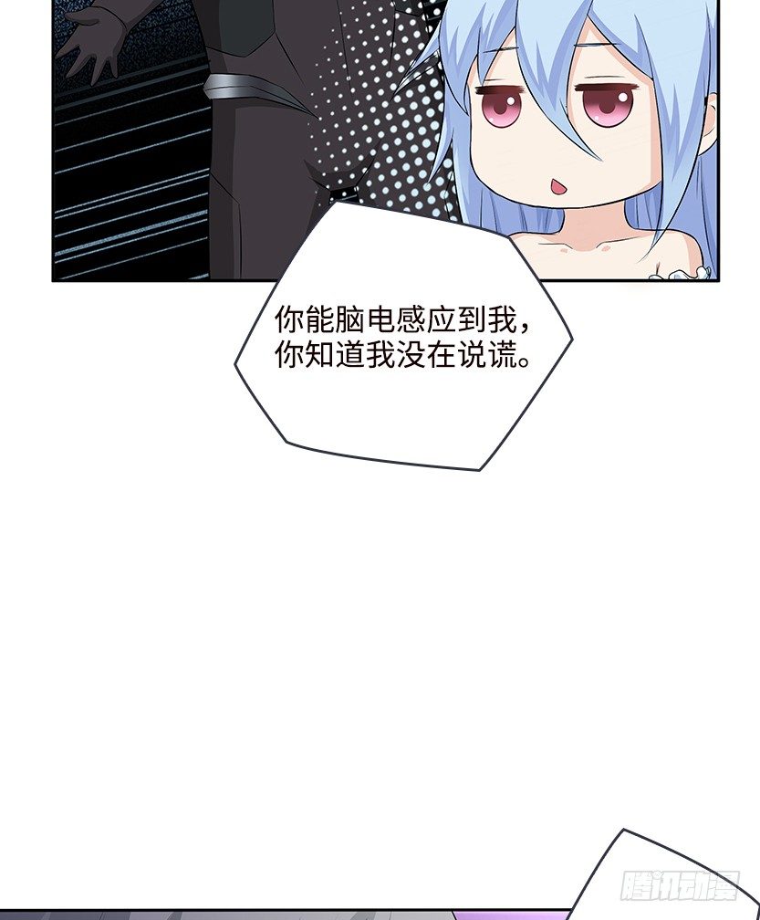 约法三章9