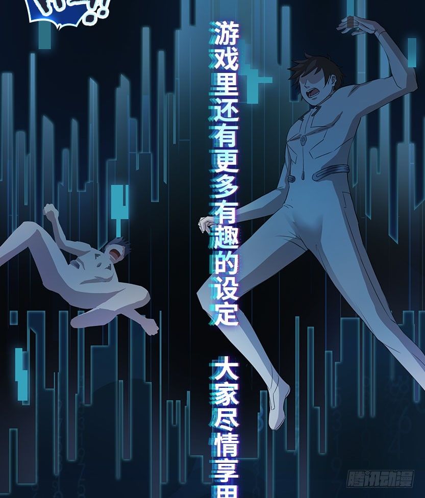 能屈能伸122