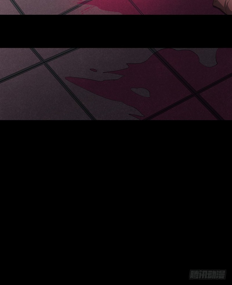 苏醒的契机？24