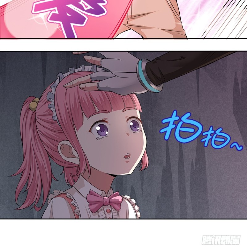 有宝贝在靠近12