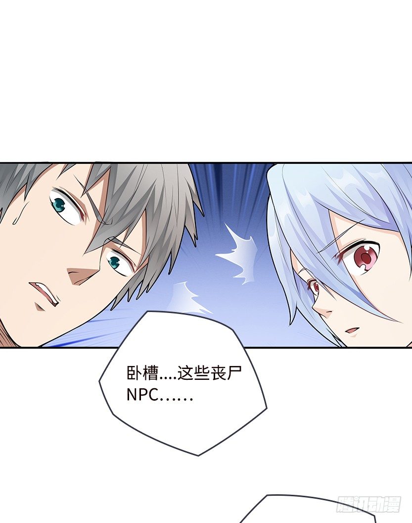 触手play10