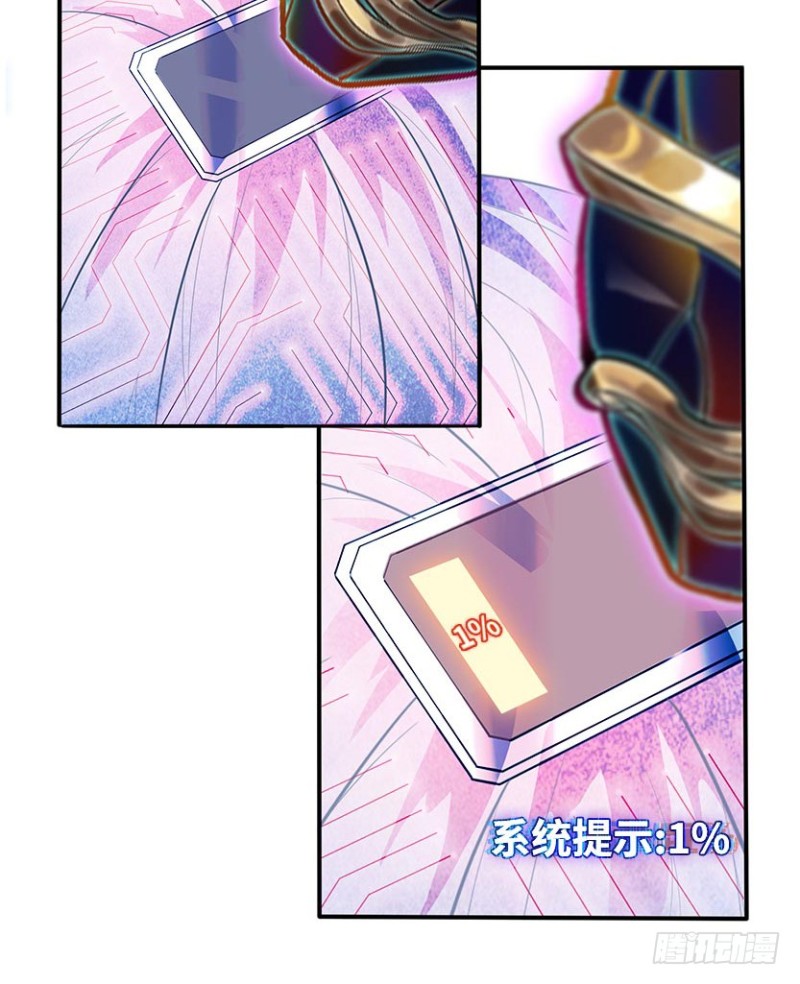 回收数据51