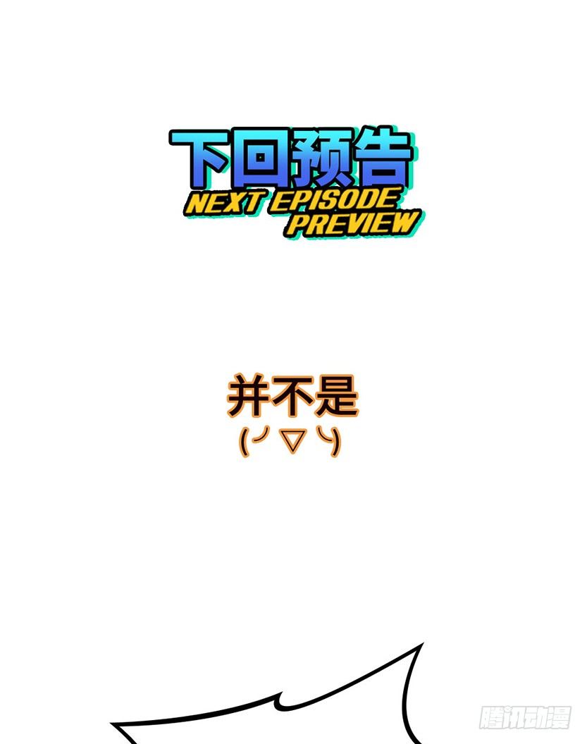 第2波缩圈57
