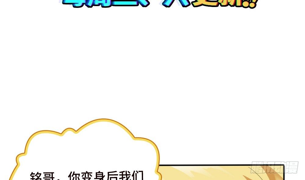 女装大佬90