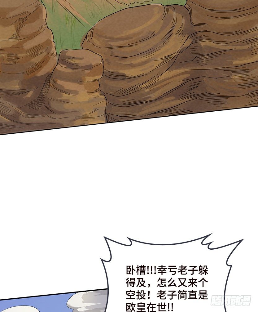 堵桥流VS反堵桥流77