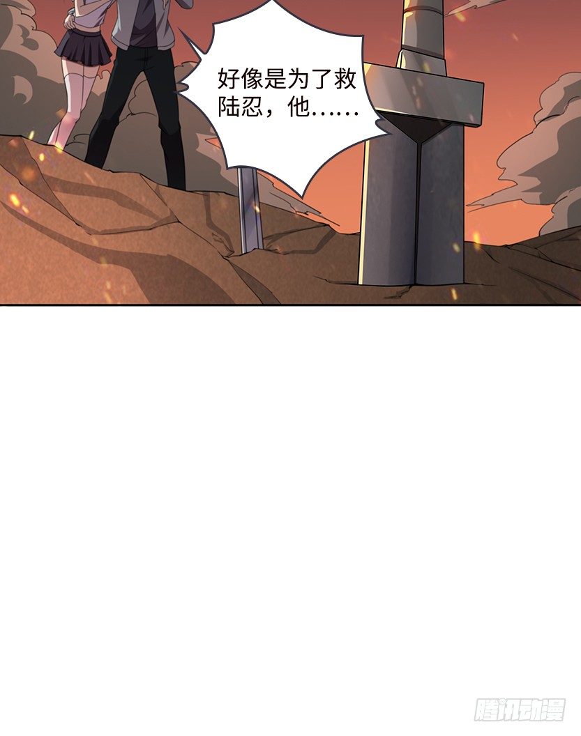 和美少女合体了！41