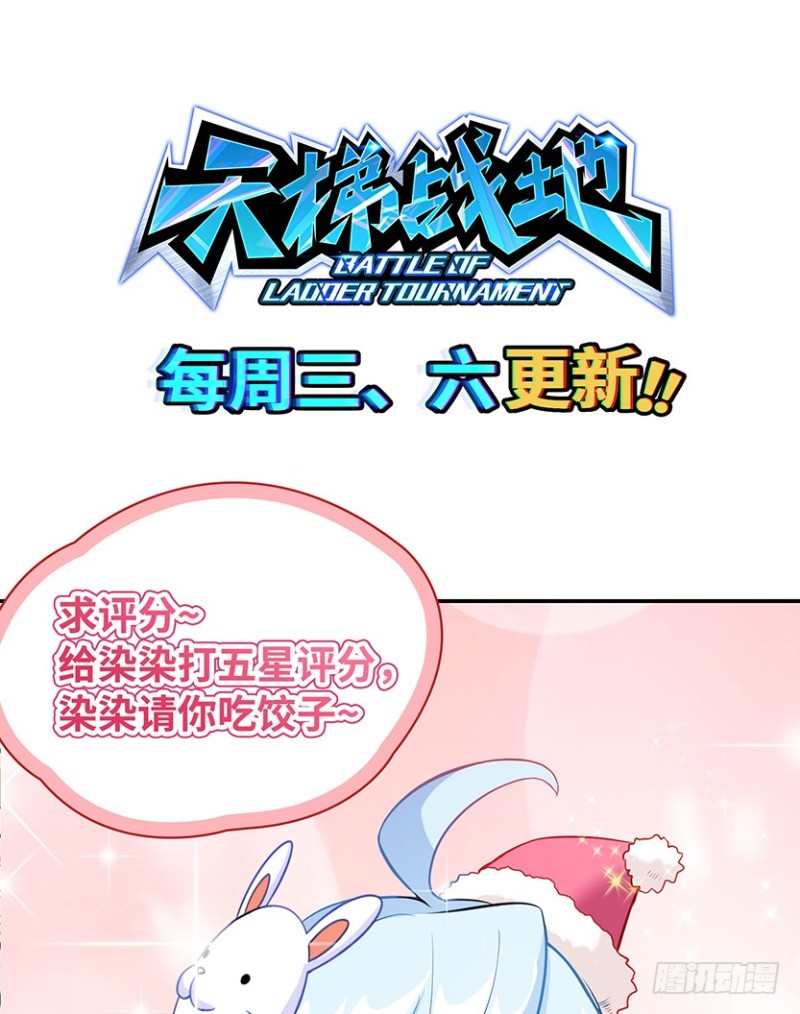 你根本就是蓄意报复！！！48