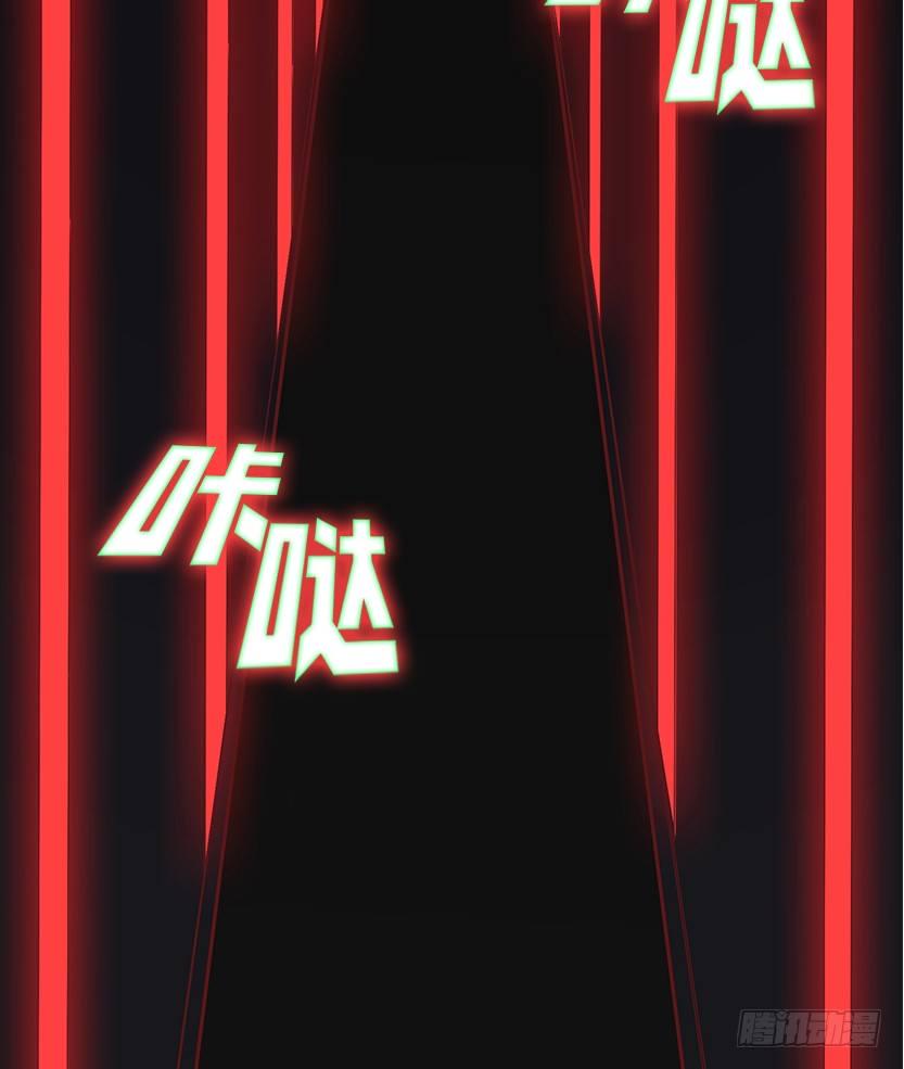 萌妹杀很大2