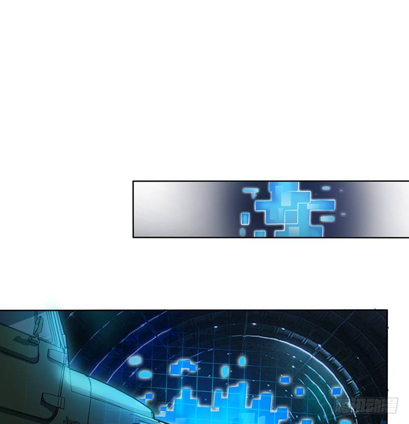 虫洞BUG47