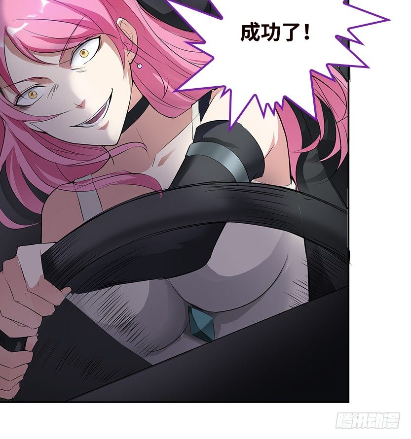 虫洞BUG46