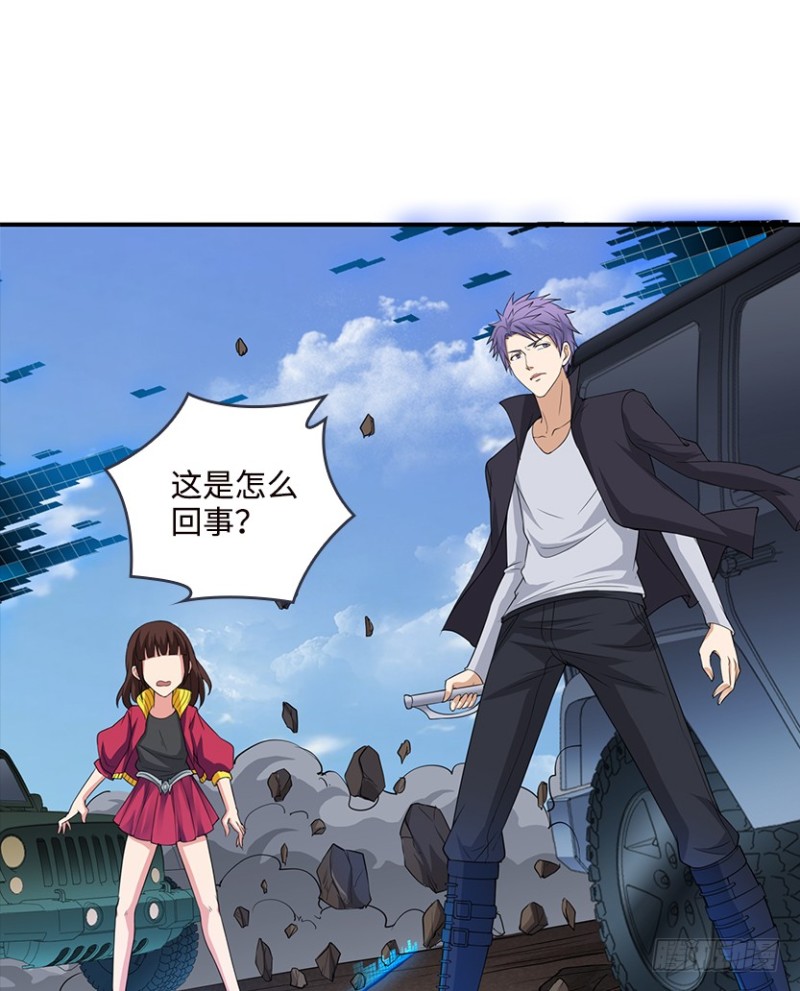 进入主脑潜意识核？！9
