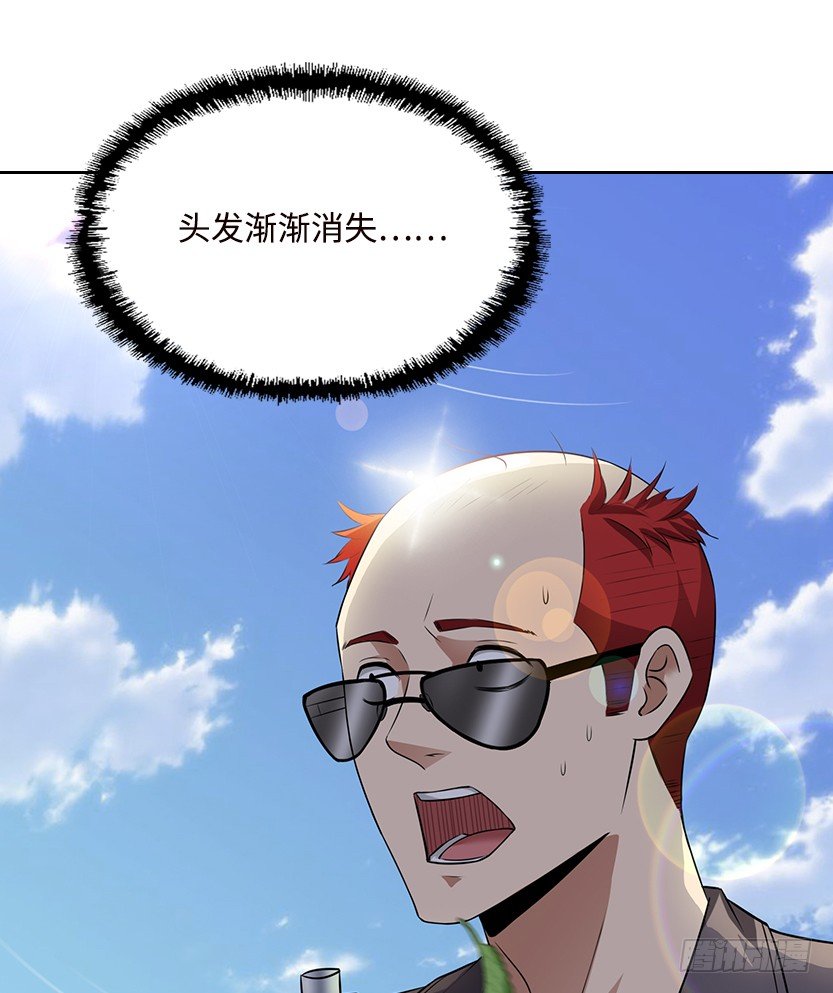 樱花妹的诱惑1