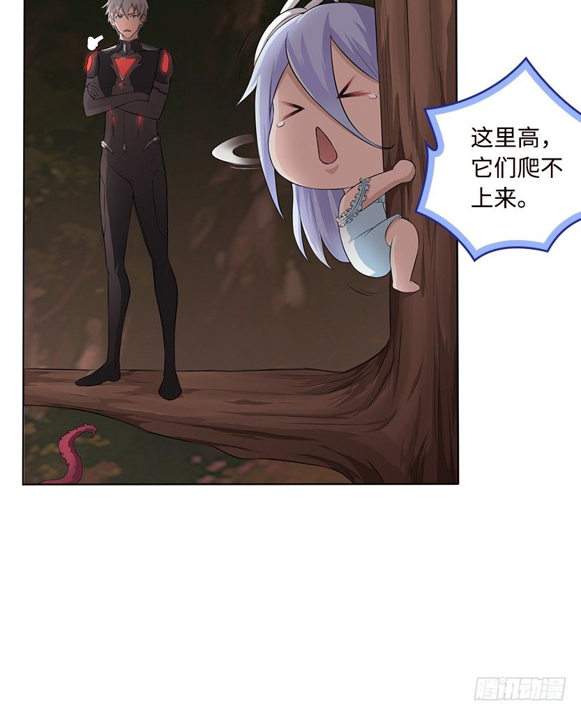 病毒感染模式15