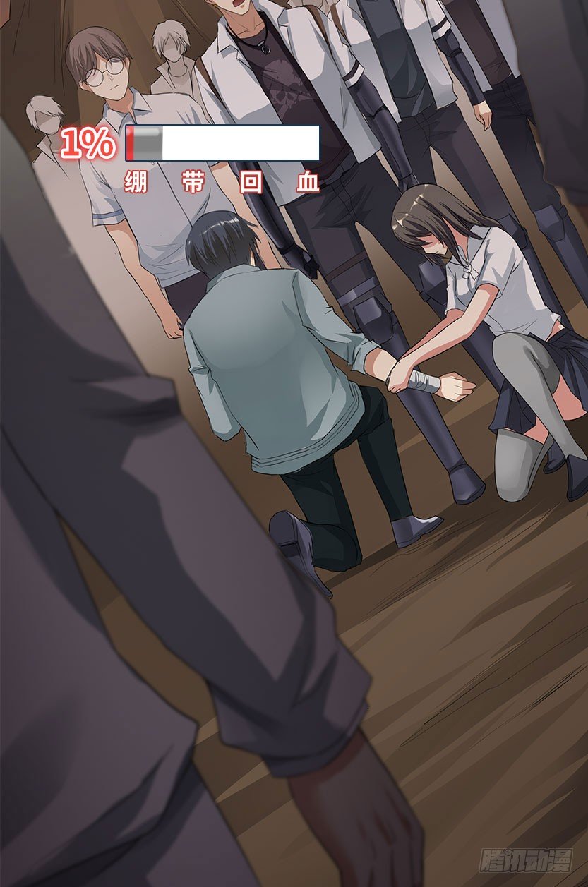 血牛战术56