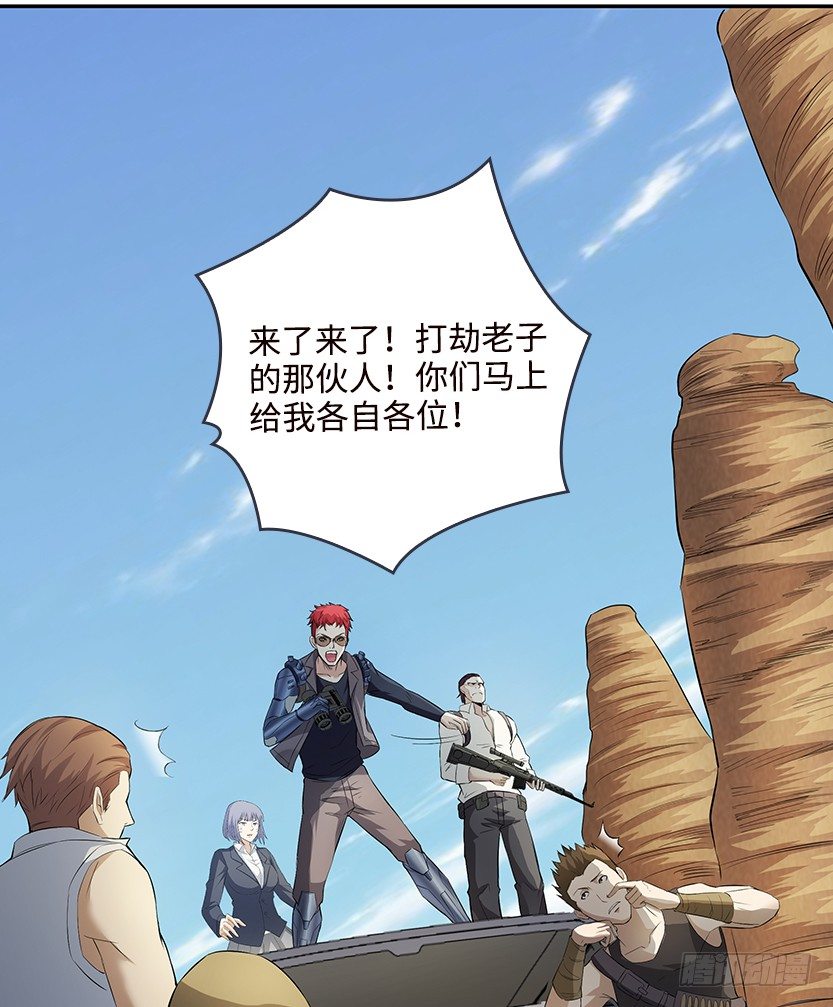 堵桥流VS反堵桥流40