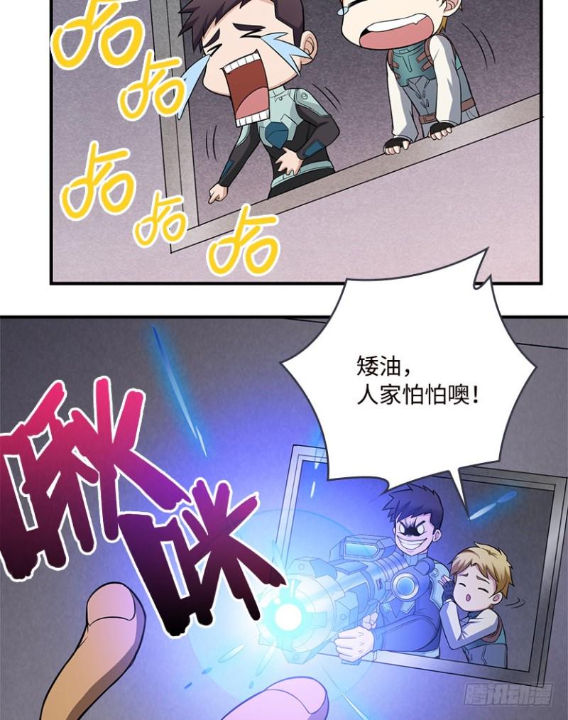严朗是为了帮我9
