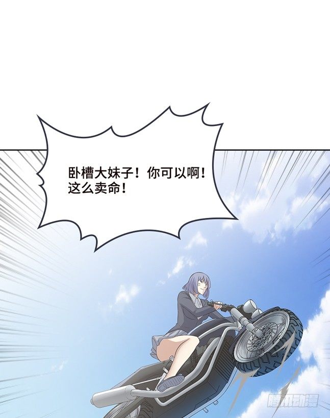 当然是拒绝他5