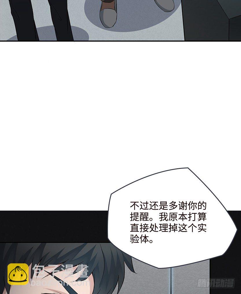 又收舔狗11