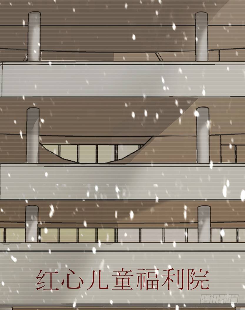 就这么挂了？50