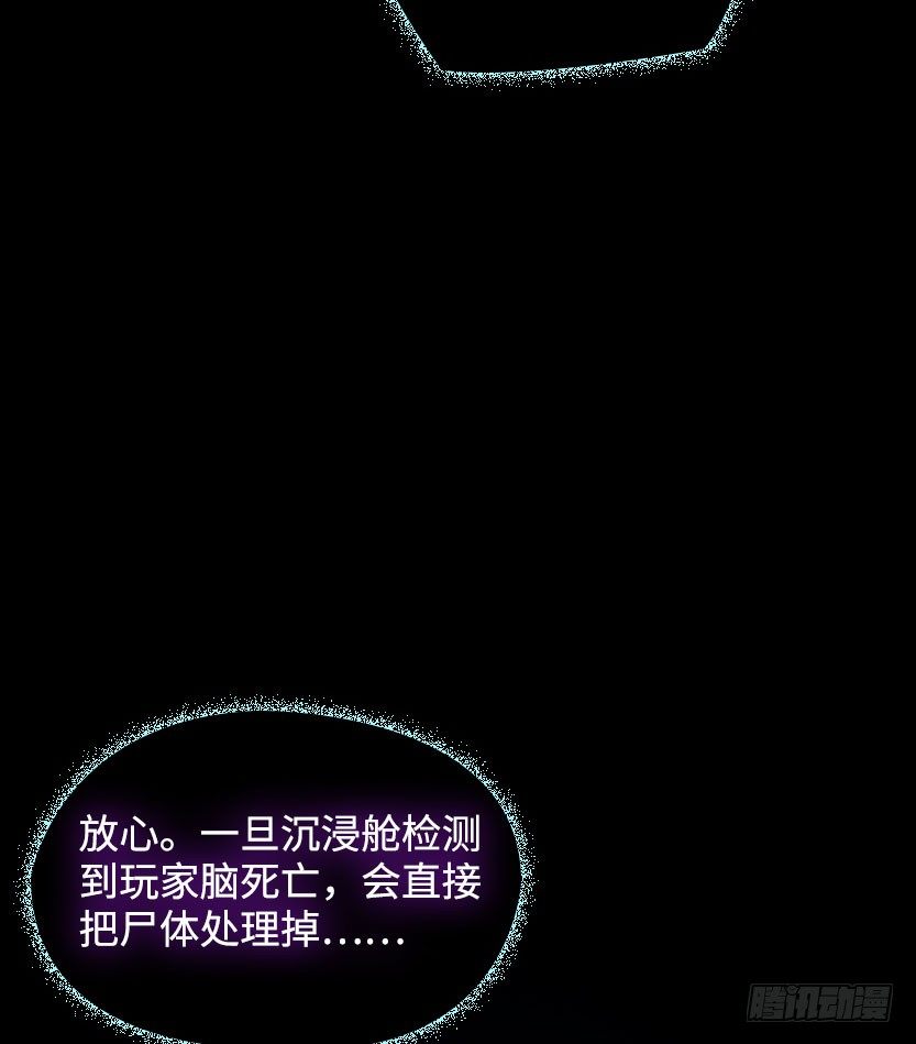 能屈能伸105