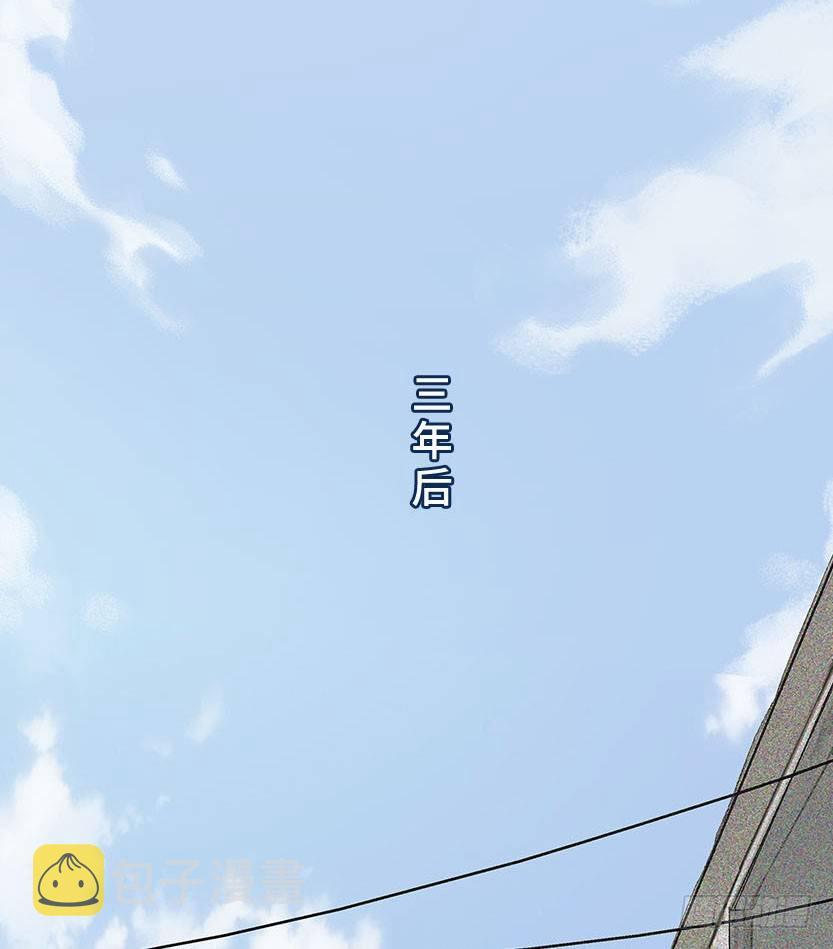 杀神陨落46