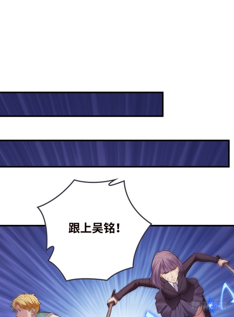 断子绝孙脚！23