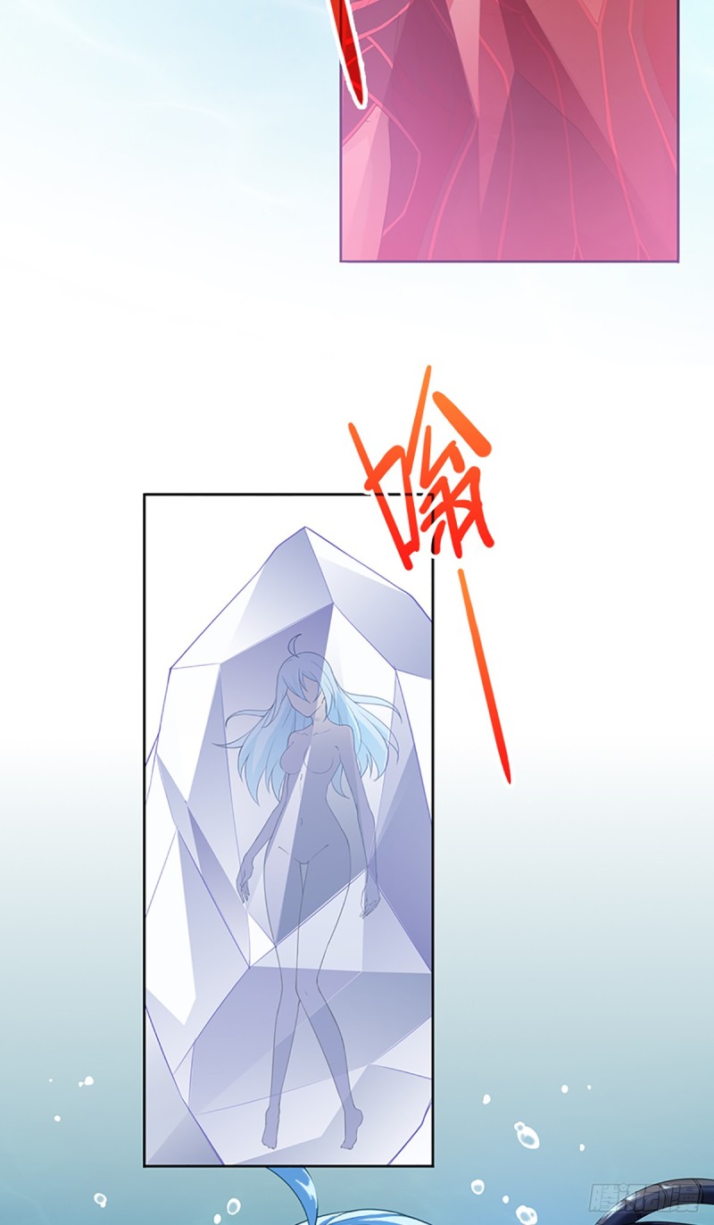E010  我就是安小染？22