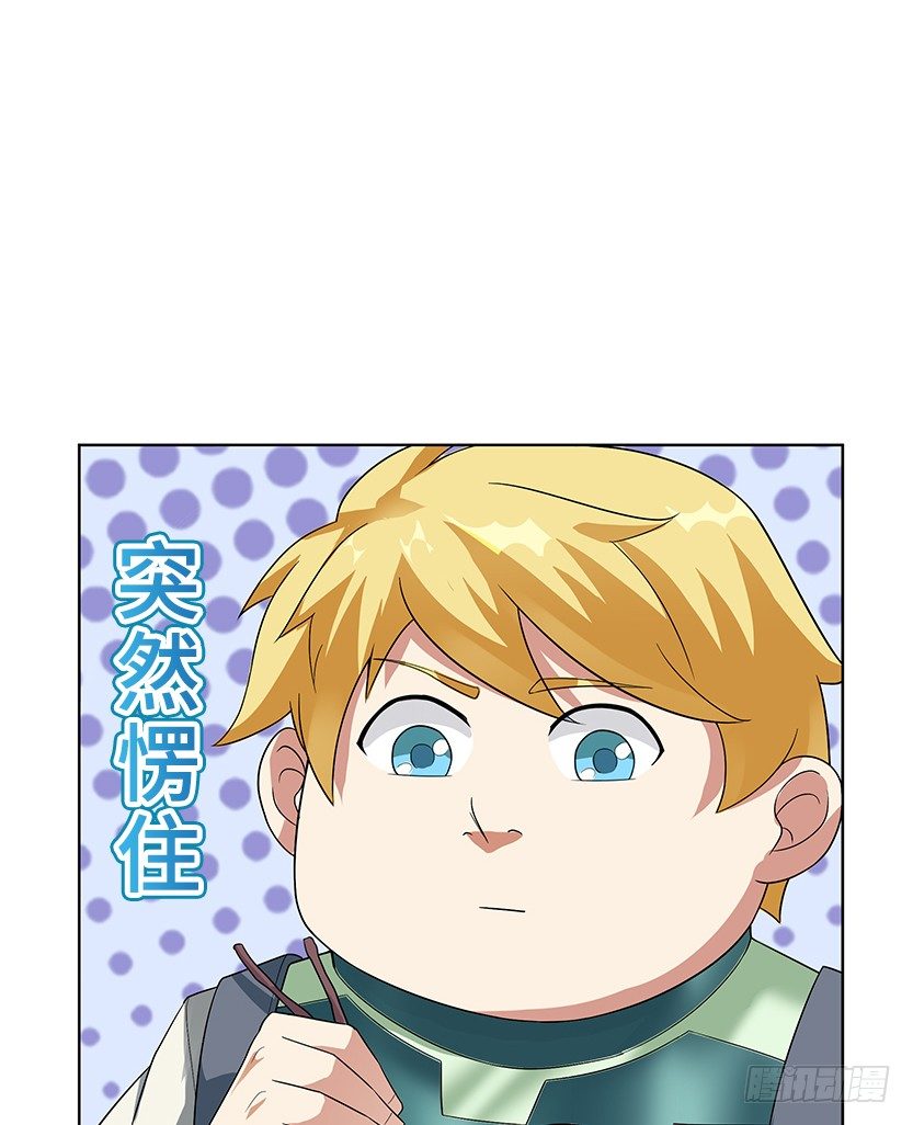 纯情富2代54