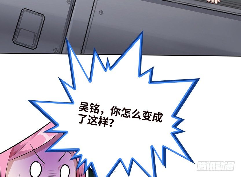 女装大佬79