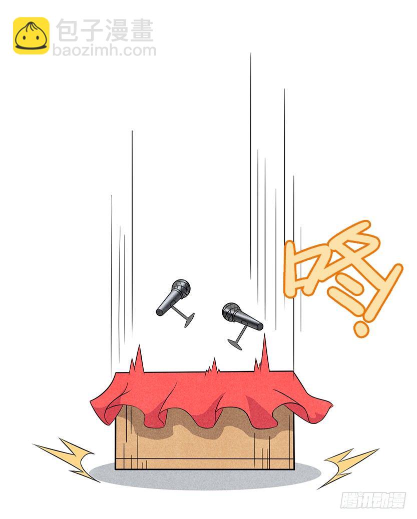 欢度元旦，新年快乐17